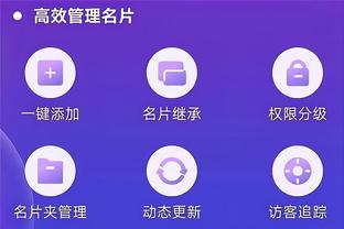 必威app官网下载安卓苹果截图2